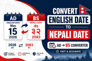 Convert English Date to Nepali Date